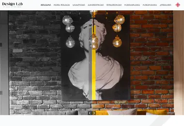 Скриншот design-lab.ge