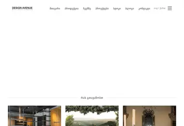 Preview from 18.12.2025