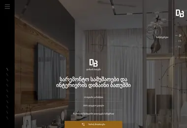 Preview from 15.12.2025