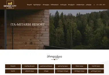 Preview from 27.11.2025