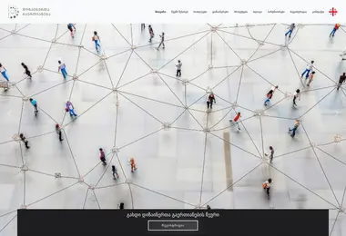 Preview from 07.12.2025