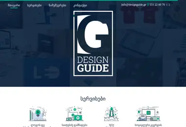 Preview from 27.11.2025