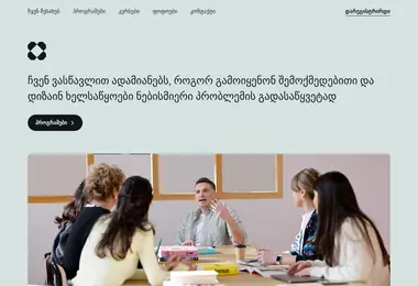 Preview from 07.12.2025