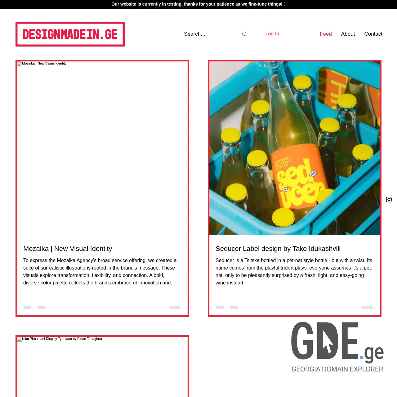 Screenshot of the site designmadein.ge at 2025-12-07