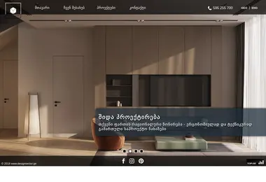 Предпросмотр от 27.11.2025