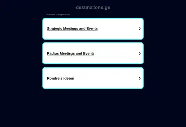 Screenshot of destinations.ge