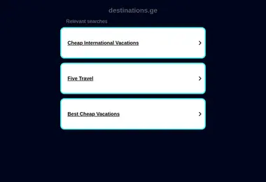 Скриншот destinations.ge
