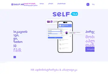 Предпросмотр от 10.09.2025