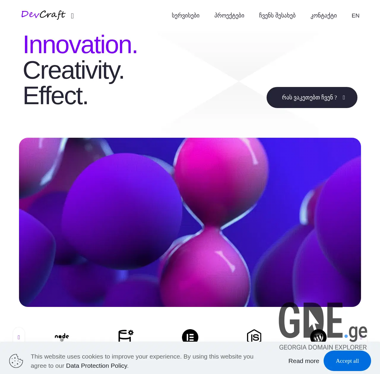 Screenshot of the site devcraft.ge at 2025-12-07