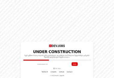 Preview from 06.12.2025