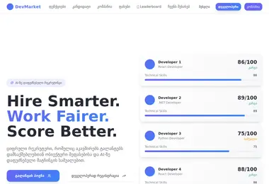 Preview from 15.12.2025