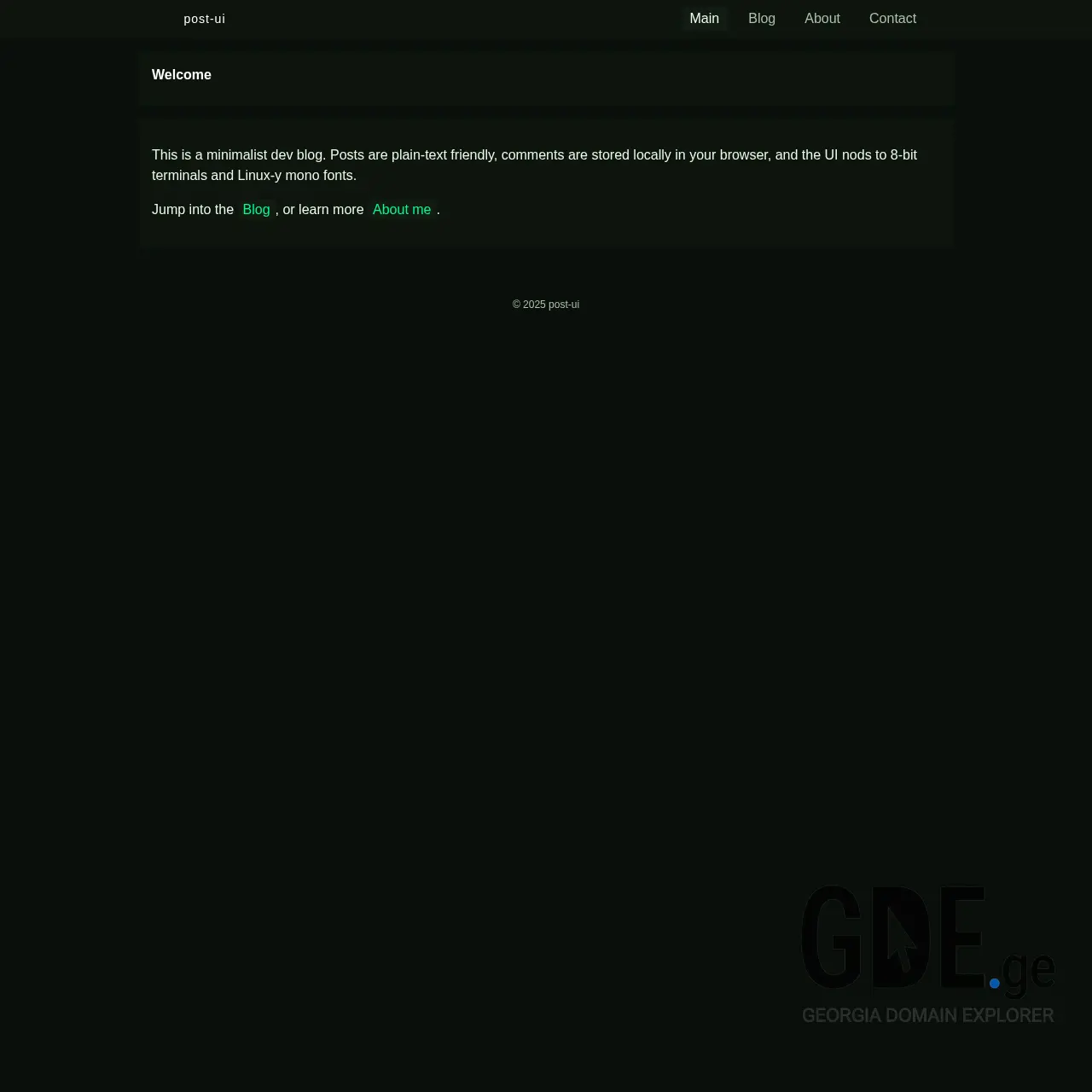 Screenshot of the site devnull.ge at 2025-12-07