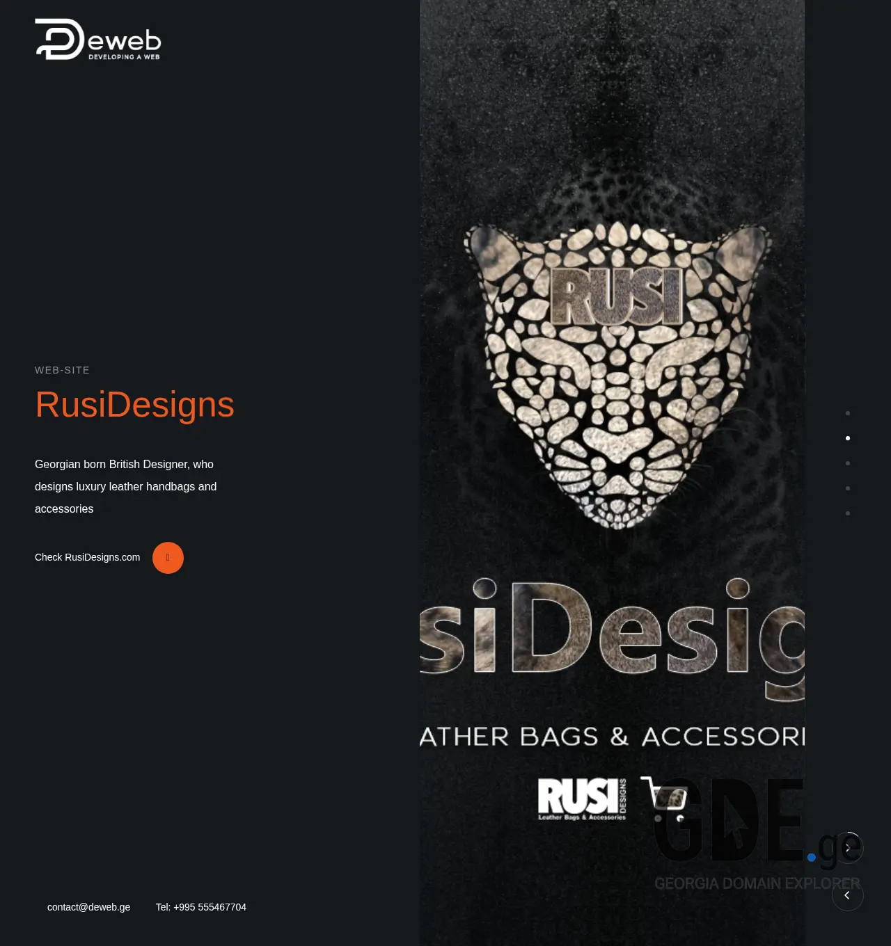 Screenshot of the site deweb.ge at 2025-11-30