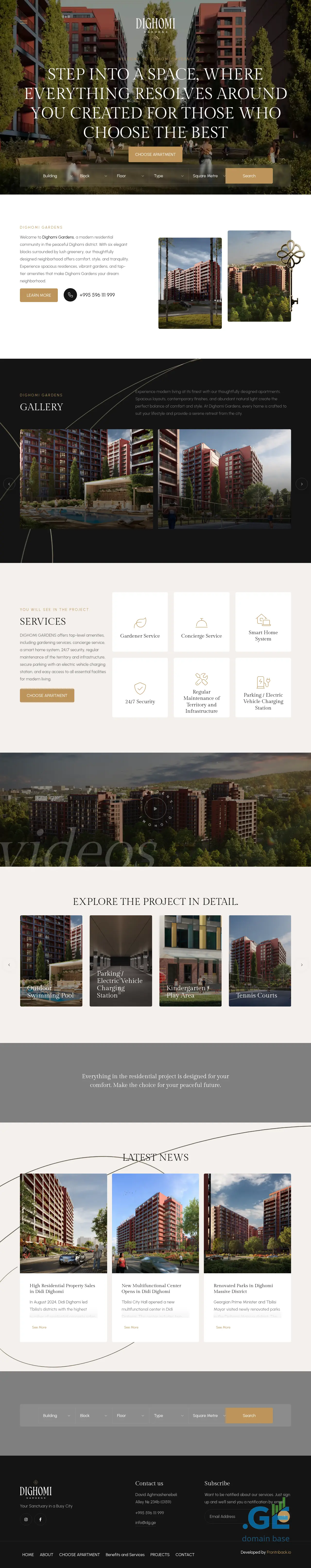Screenshot of the site dg.ge