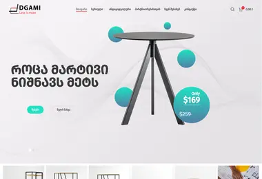 Screenshot of dgami.ge