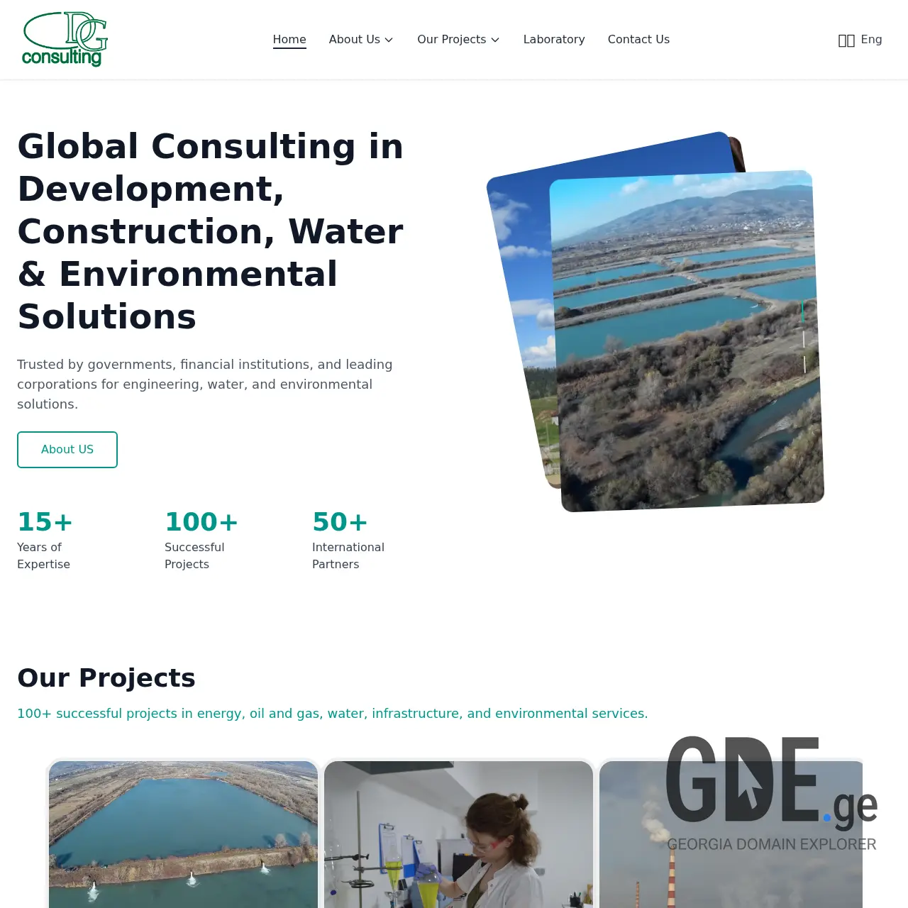 Screenshot of the site dgcons.ge at 2025-12-15