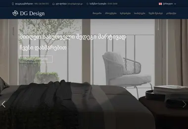 Preview from 07.12.2025