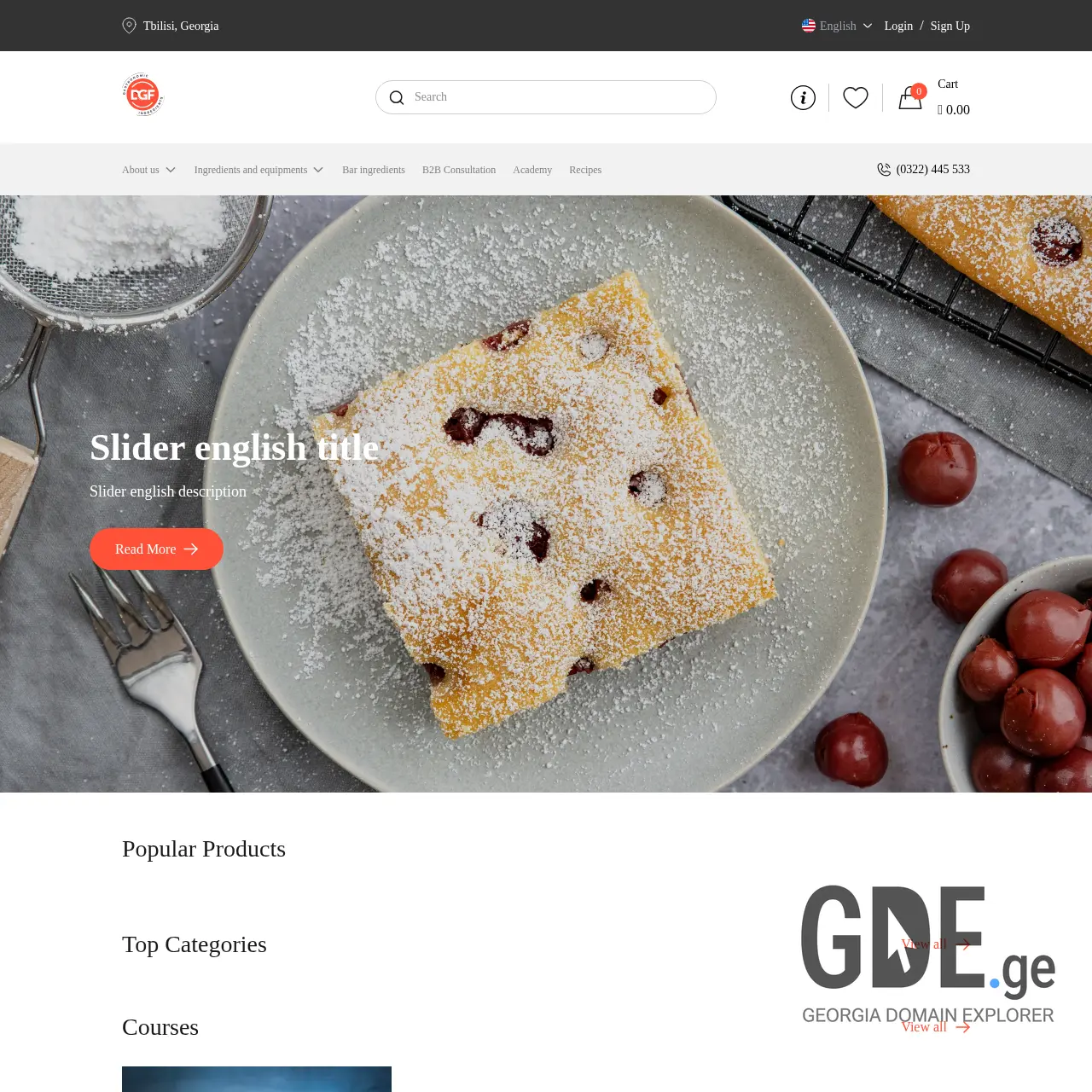 Screenshot of the site dgfarea.ge at 2025-12-07