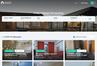 Предпросмотр от 27.11.2025