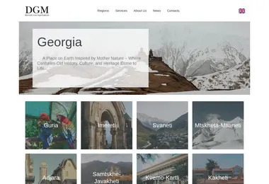 Предпросмотр от 07.12.2025