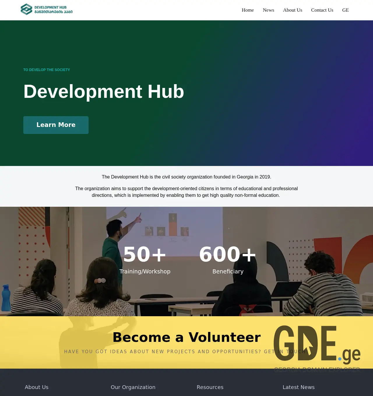 Screenshot of the site dh.org.ge at 2025-11-29