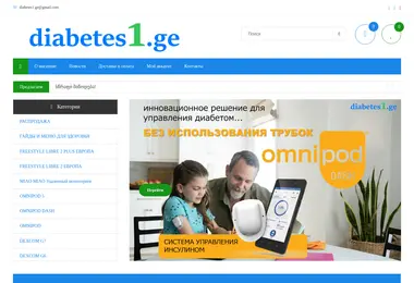 Preview from 06.12.2025