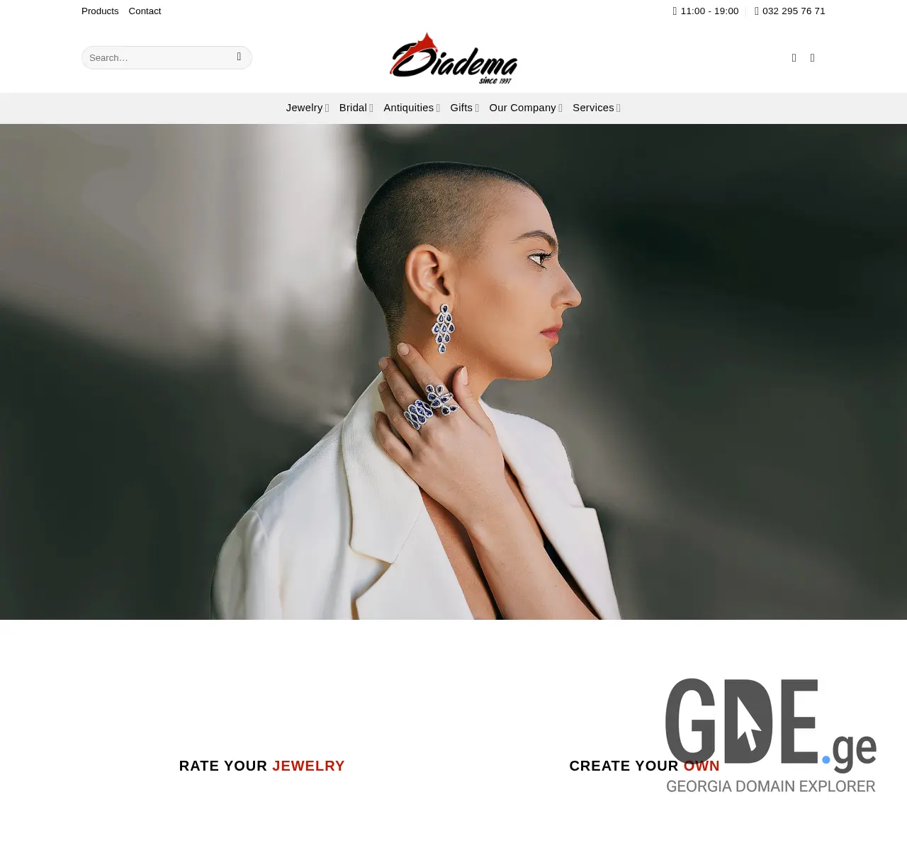 Screenshot of the site diadema.ge at 2025-11-27