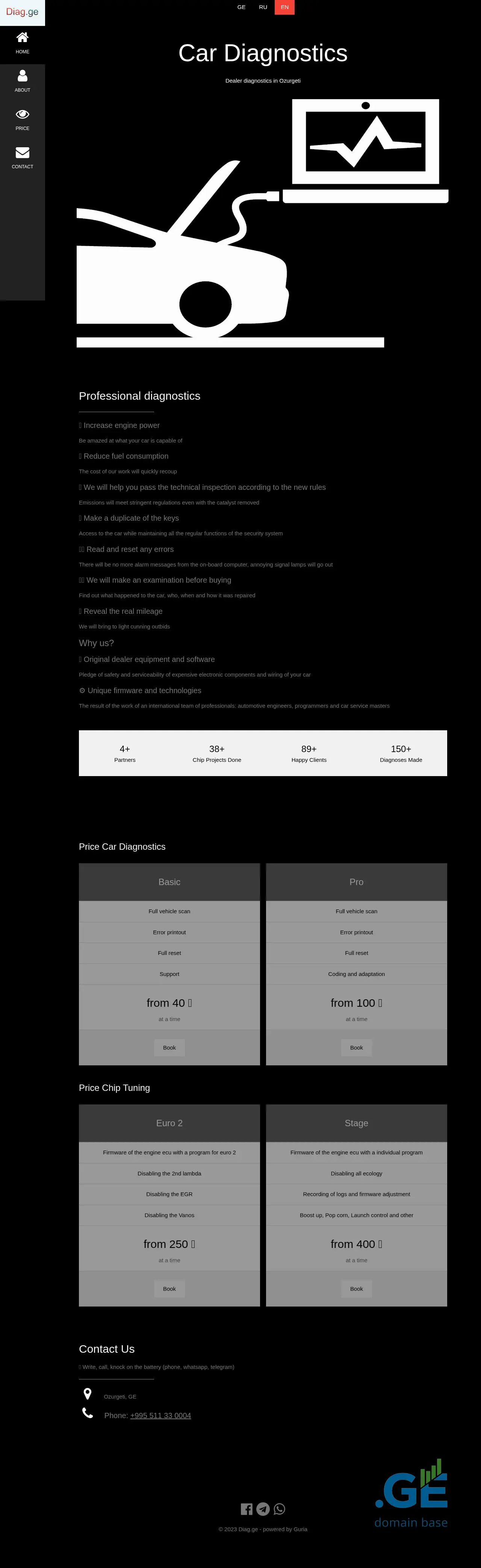 Screenshot of the site diag.ge