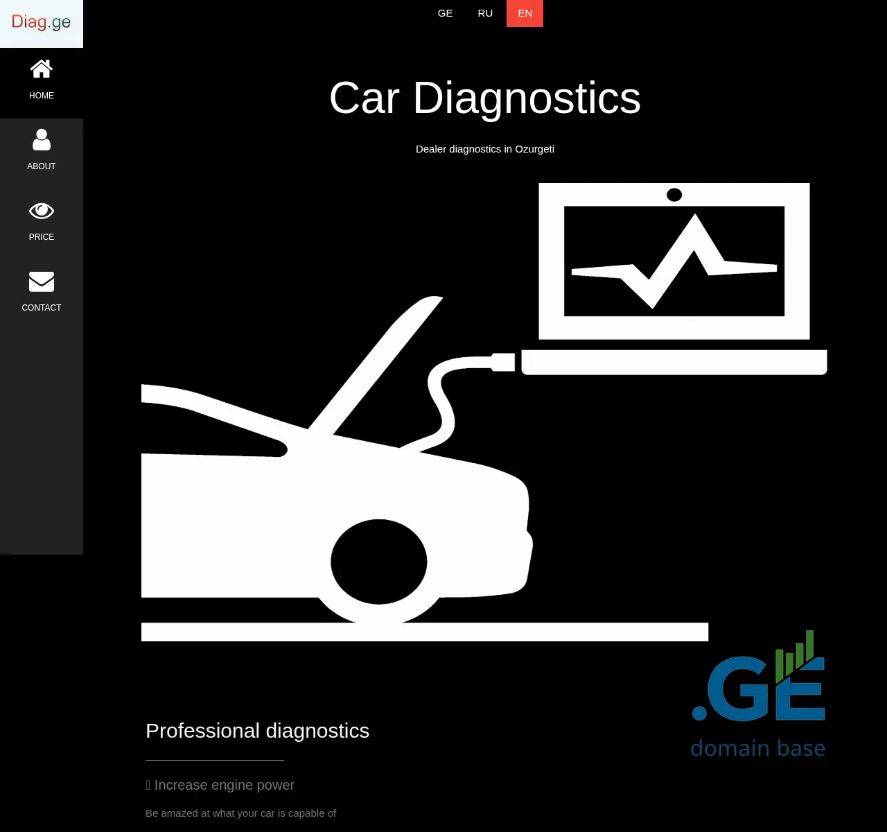 Screenshot of the site diag.ge at 2025-11-22