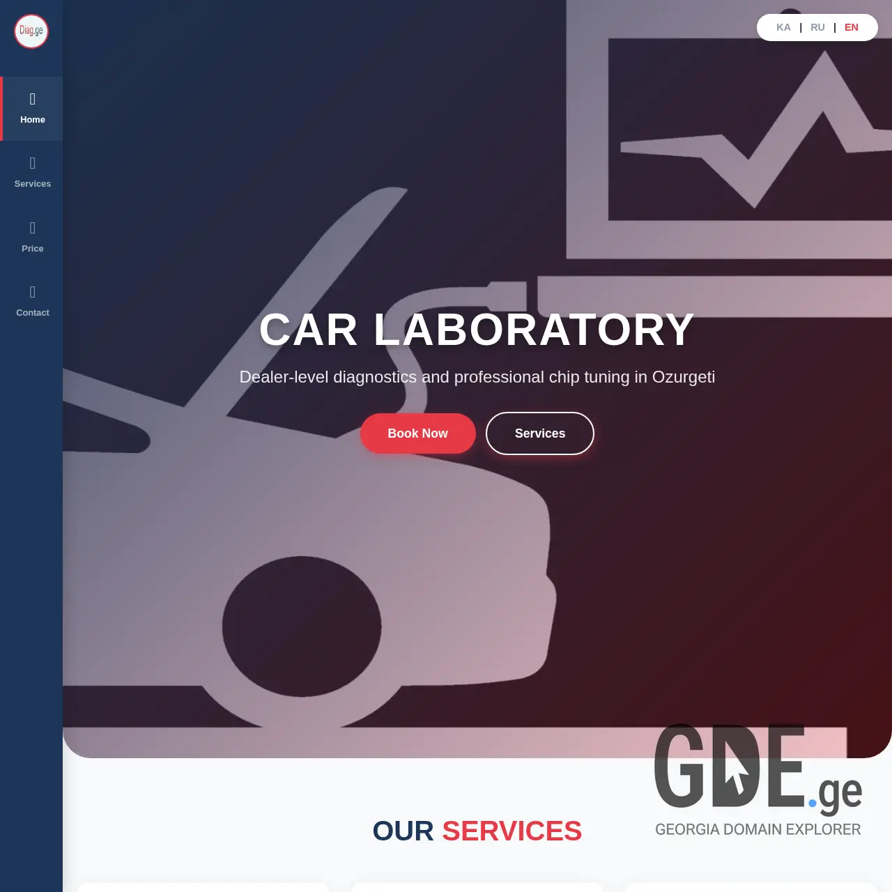 Screenshot of the site diag.ge at 2026-02-16