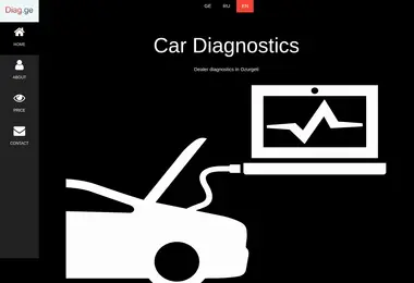 სურათი 22.11.2025-დან