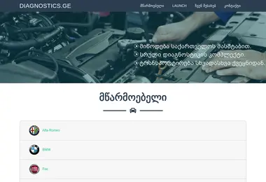 Предпросмотр от 30.11.2025