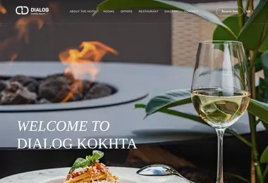 Preview from 07.12.2025