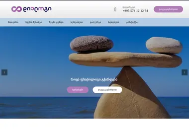 Предпросмотр от 27.11.2025