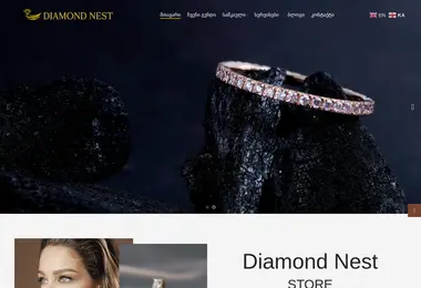 Preview from 07.12.2025