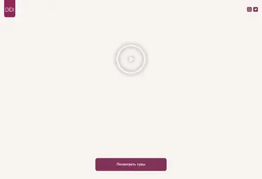 სურათი 30.11.2025-დან