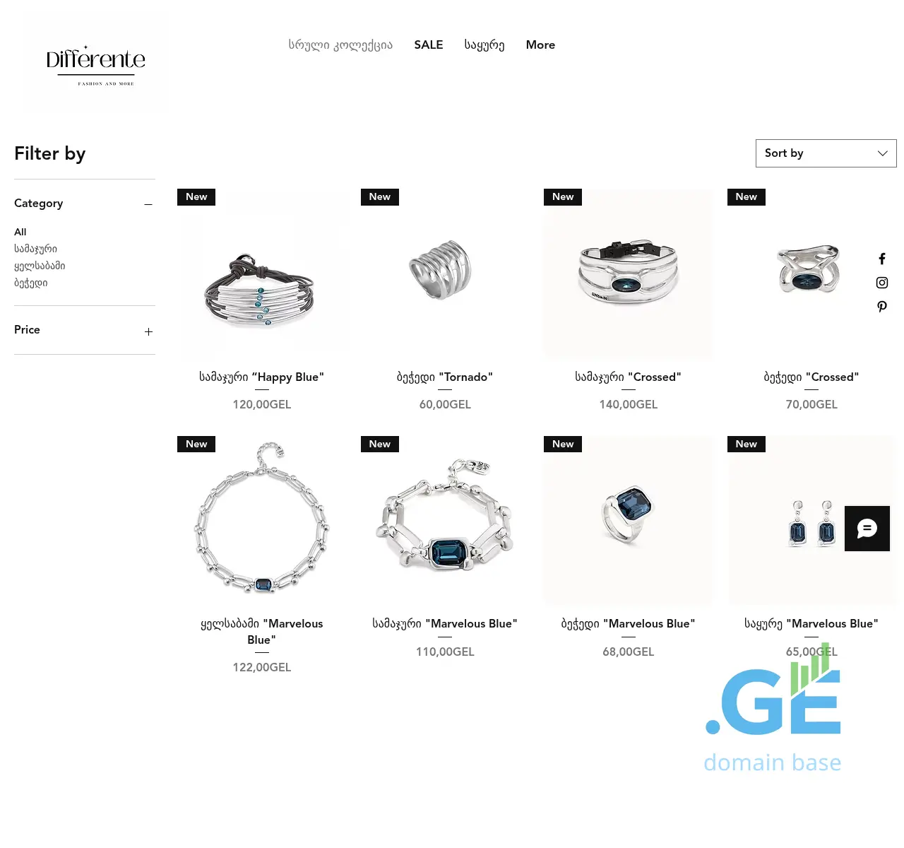 Screenshot of the site differente.ge at 2025-11-16