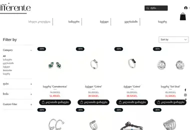 Preview from 15.12.2025