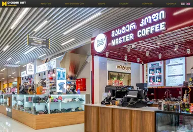 Preview from 07.12.2025