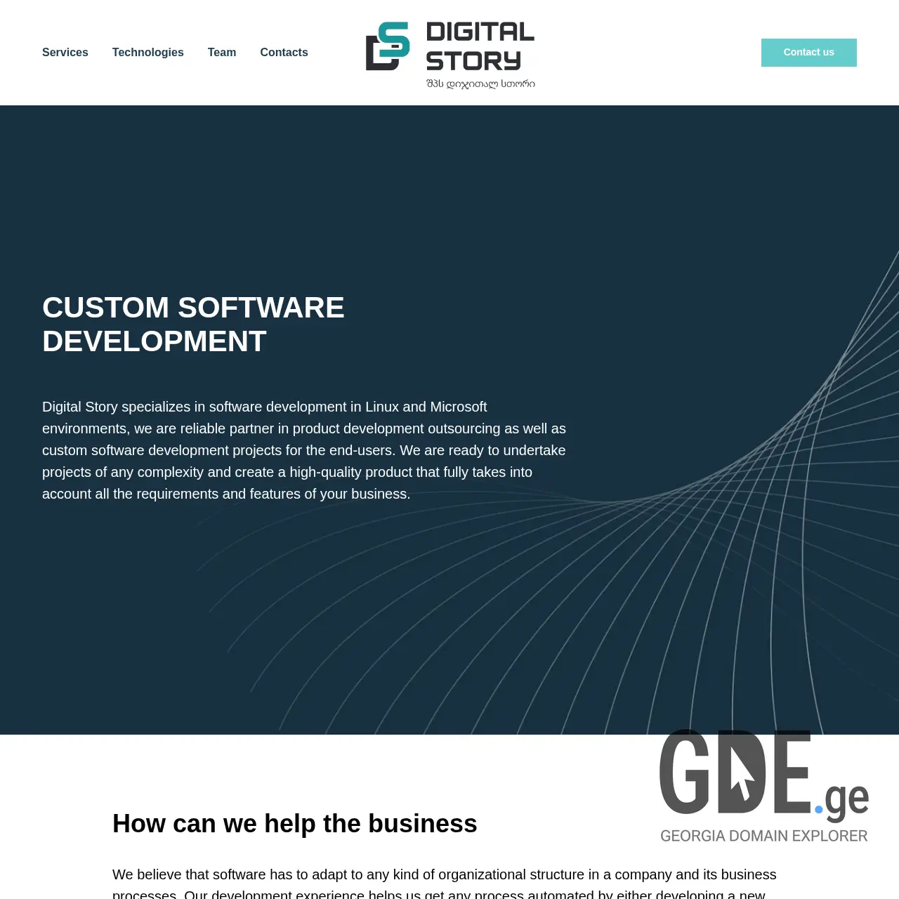 Screenshot of the site digi-story.ge at 2025-12-07