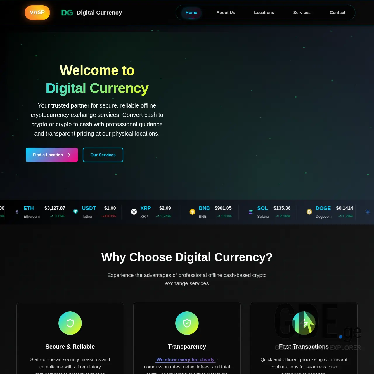 Screenshot of the site digitalcurrency.ge at 2025-12-07