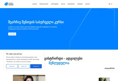 Предпросмотр от 27.11.2025