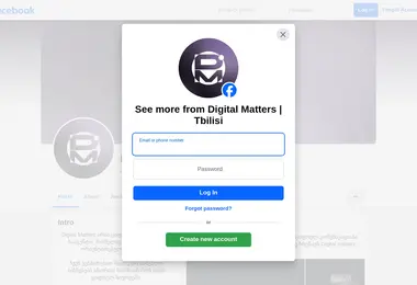 digitalmatters.ge-ის ეკრანის სურათი