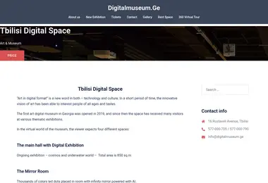 Screenshot of digitalmuseum.ge