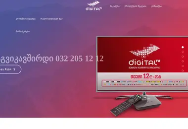 Предпросмотр от 27.11.2025