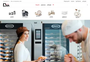 Предпросмотр от 27.11.2025