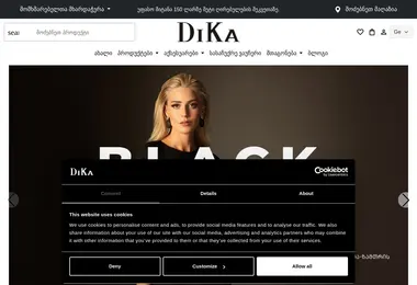 Скриншот dikastore.ge