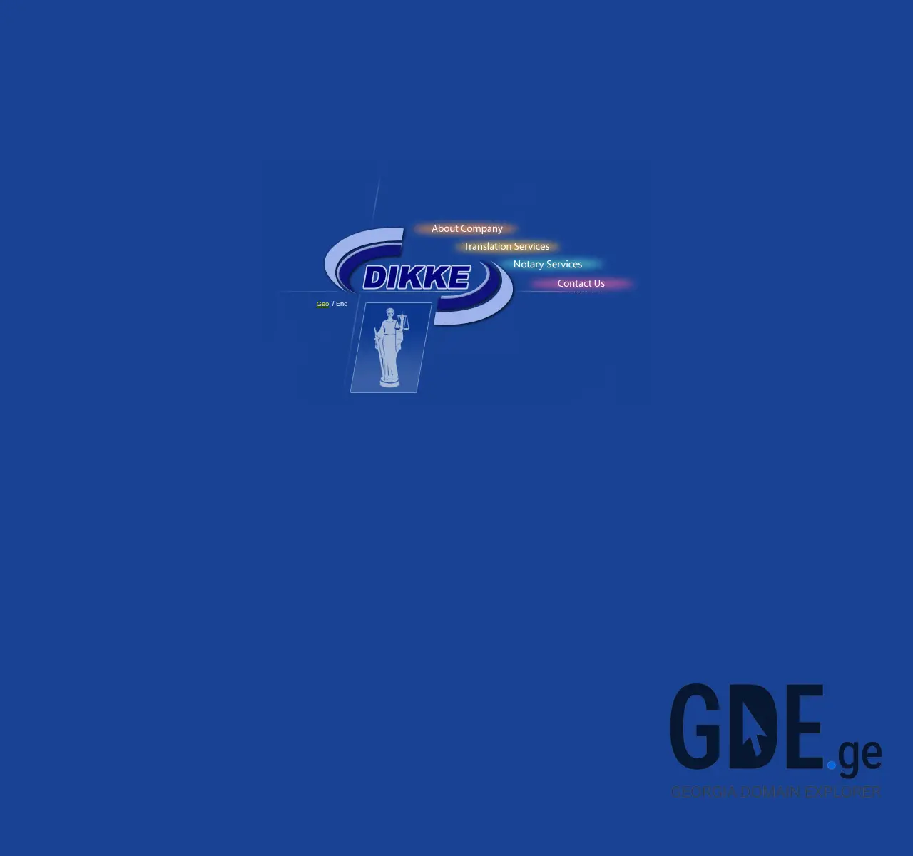 Screenshot of the site dikke.ge at 2025-11-27