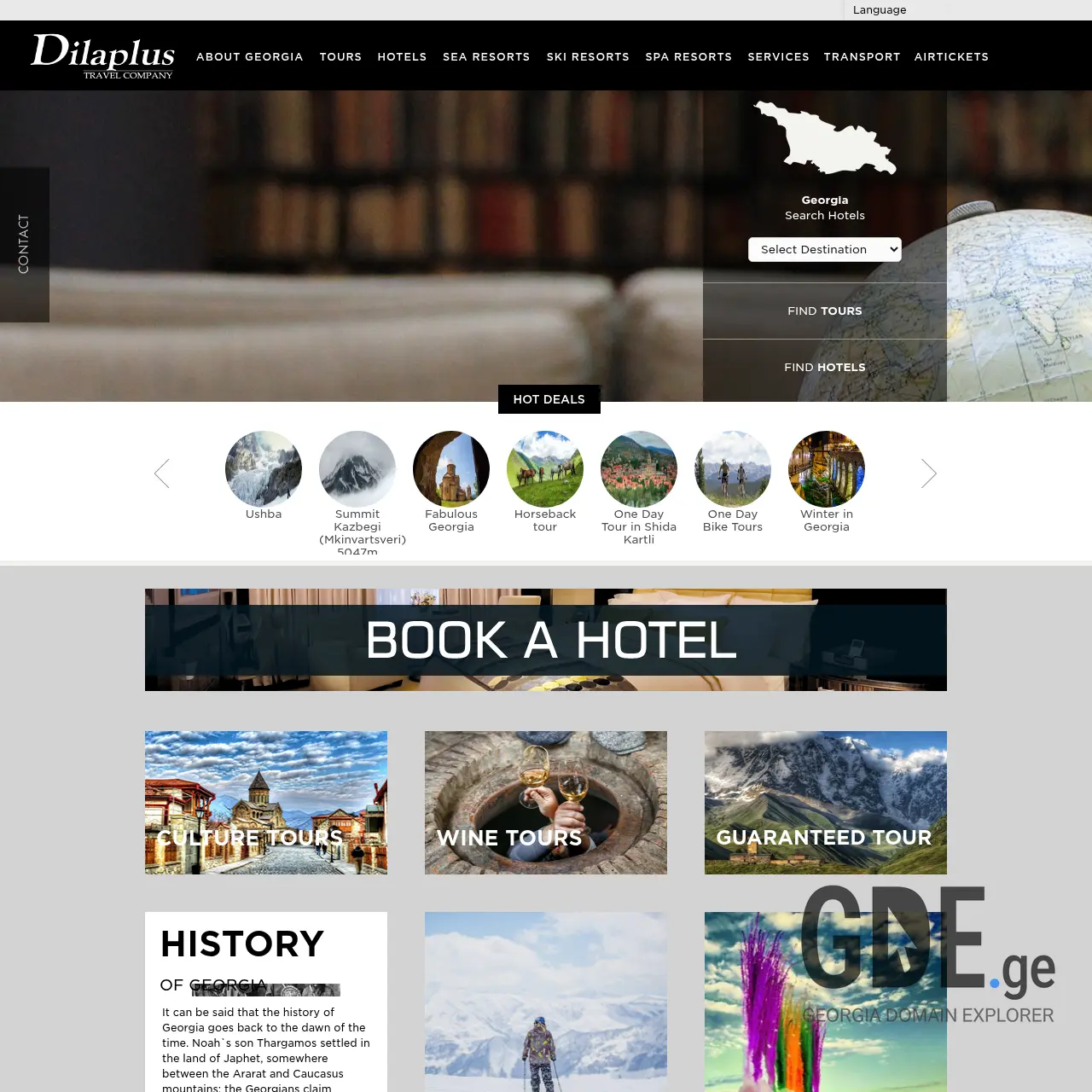 Screenshot of the site dilaplus.ge at 2025-12-15