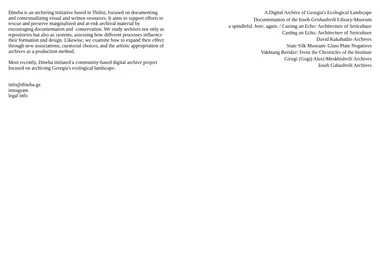 Screenshot of dineba.ge